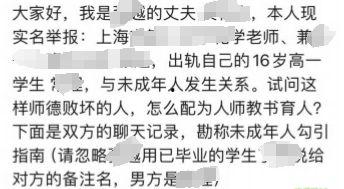 传播吃瓜犯法吗,传播吃瓜信息,法律红线不可逾越 第3张 传播吃瓜犯法吗,传播吃瓜信息,法律红线不可逾越 第3张